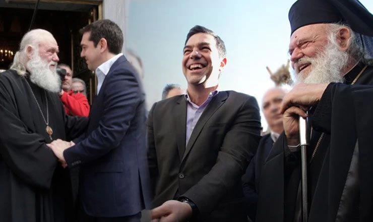 Έρχεται ο «αριστερόστροφος διωγμός» από ΣΥΡΙΖΑ: Αν πάρει ψήφο εμπιστοσύνης θα πελεκήσει την «κοιμώμενη» Εκκλησία